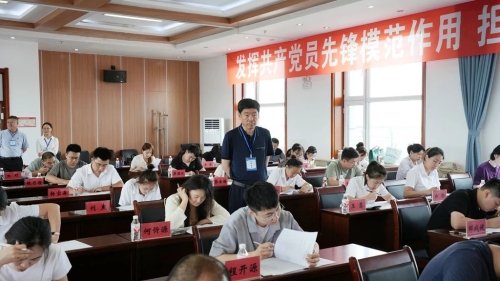 微信图片_20250705205550